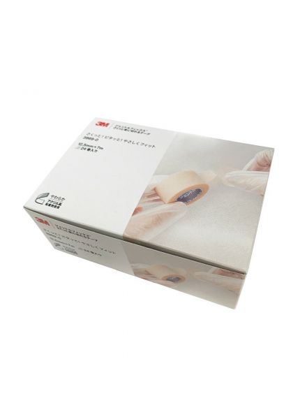 Gentlefix Easy-Cut (1 Box/24 rolls)