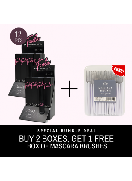 2-Black Coating Mascara Serum (12pcs) + Free Disposable Mascara Brush 100pcs