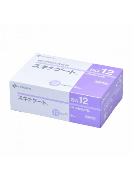 Skinergate for Lower Eyelashes (1 box/24 rolls)
