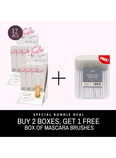 2-Lash Coating with Serum (12pcs) + Free Disposable Mascara Brush 100pcs