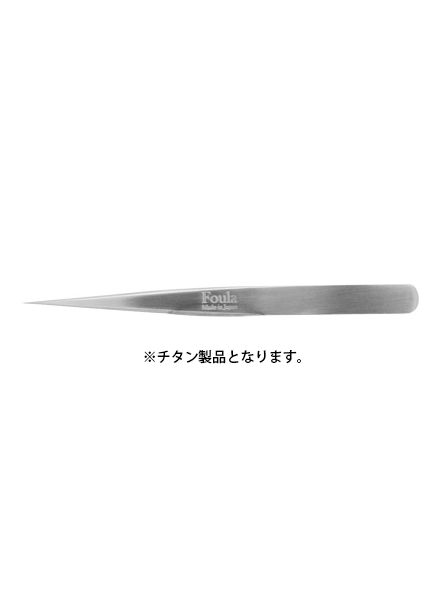 Japan Made Micro Tweezer Titanium Straight 125mm