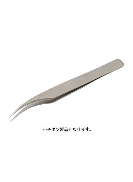 Japan Made Micro Tweezer Titanium Curved 125mm