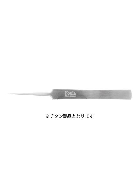 Japan Made Micro Tweezer Titanium Ultra Thin Tip Type 125mm