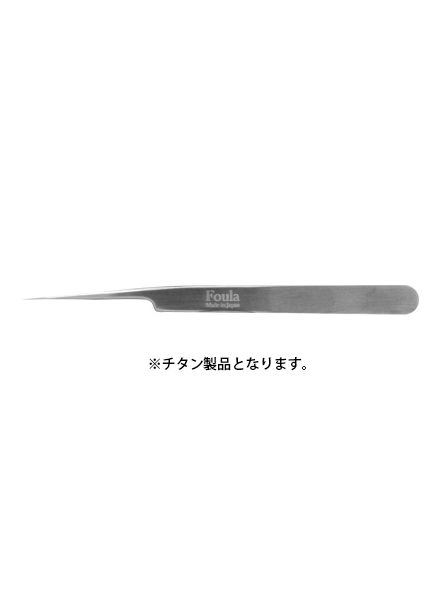 Japan Made Micro Tweezer Titanium Curved Small  125mm