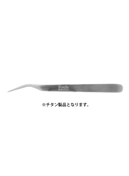 Japan Made Micro Tweezer Titanium  Angle Curved 125mm