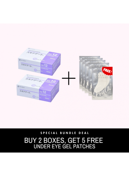 2-Skinergate for Lower Eyelashes (1 box/24 rolls) + Free 5 Under Eye Gel Patches
