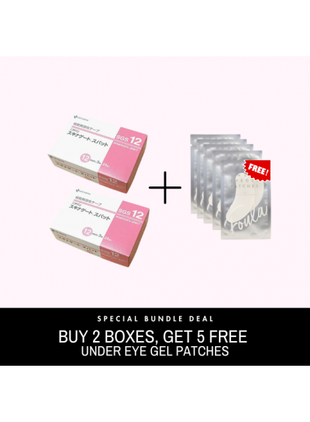 2-Skinergate Spat Tape (1 box/24 rolls) + Free 5 Under Eye Gel Patches