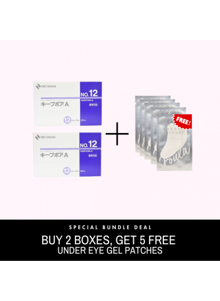 2-Keep Pore Tape (1 box/24 rolls) + Free 5 Under Eye Gel Patches