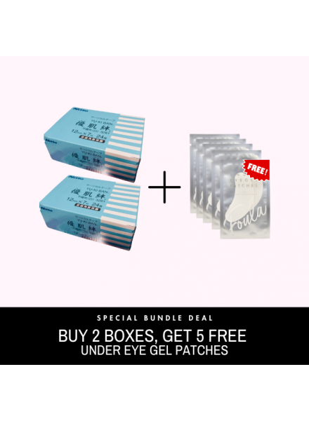 2-Yukiban Non-woven Tape (1 box/24 rolls) + Free 5 Under Eye Gel Patches