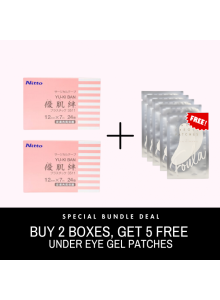 2-Yu-ki Ban Plastic Tape (1 Box/24 rolls) + Free 5 Under Eye Gel Patches