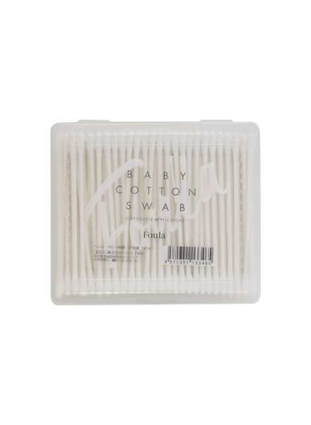 Baby Cotton Swab 200 pcs