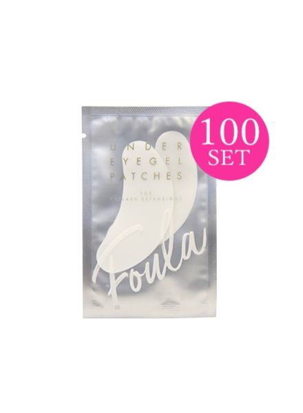 Under Eye Gel Patch (100 pairs)