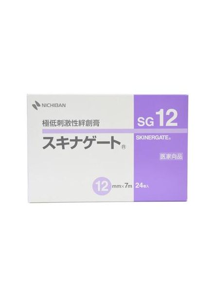 Skinergate for Lower Eyelashes (1 box/24 rolls)