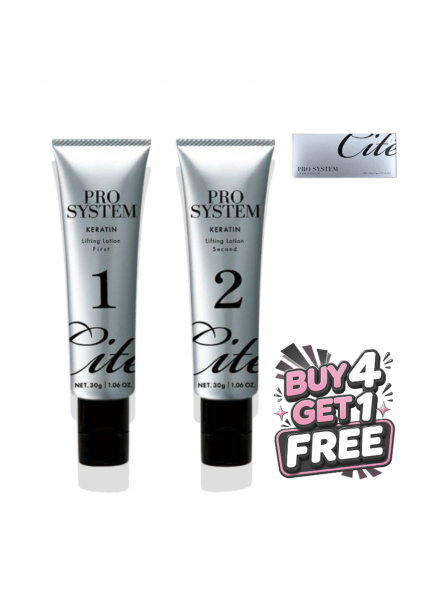 Keratin Lash Lift Set - First & Second Pro System(30g Tube)